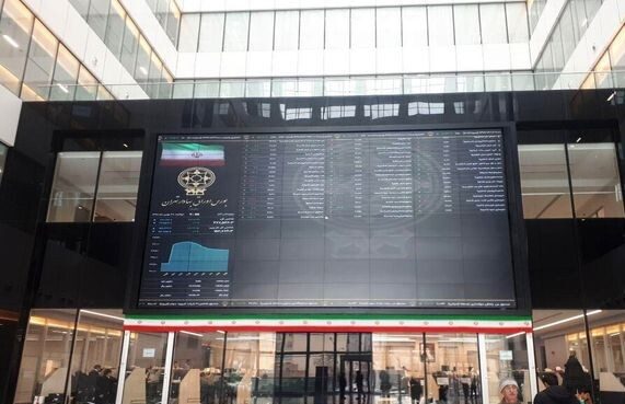 ادامه روند صعودی بازار سرمایه