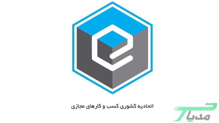 تامین محصولات دارویی و داروهای OTC