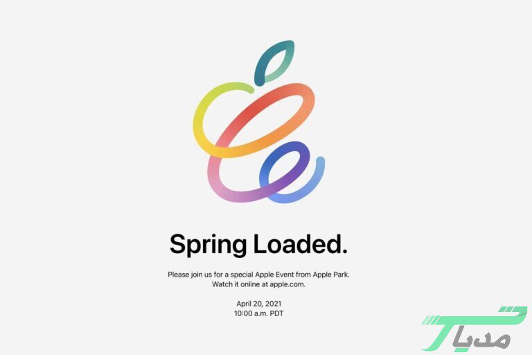 تاریخ رونمایی از محصولات جدید اپل