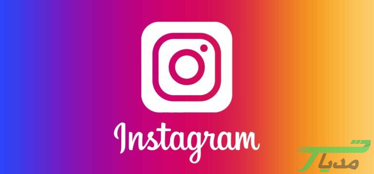 مشاهده شمارشگر لایک در اینستاگرام