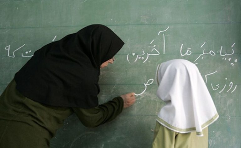 طرح رتبه بندی معلمان در یک قدمی نهایی شدن