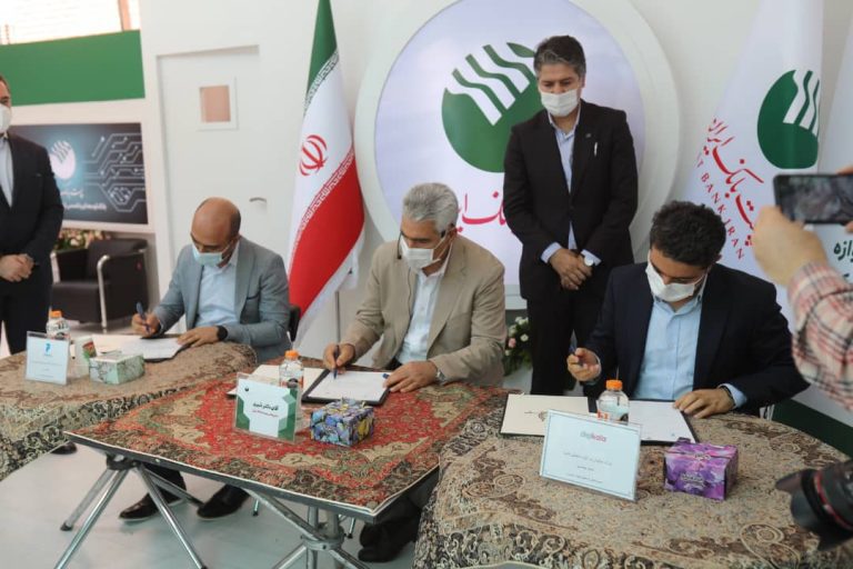 اینوتکس 2021