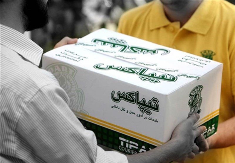 کلاه بردای به سبک تیپاکس | کارشناسی قیمت عجیب روی کالای مفقودی