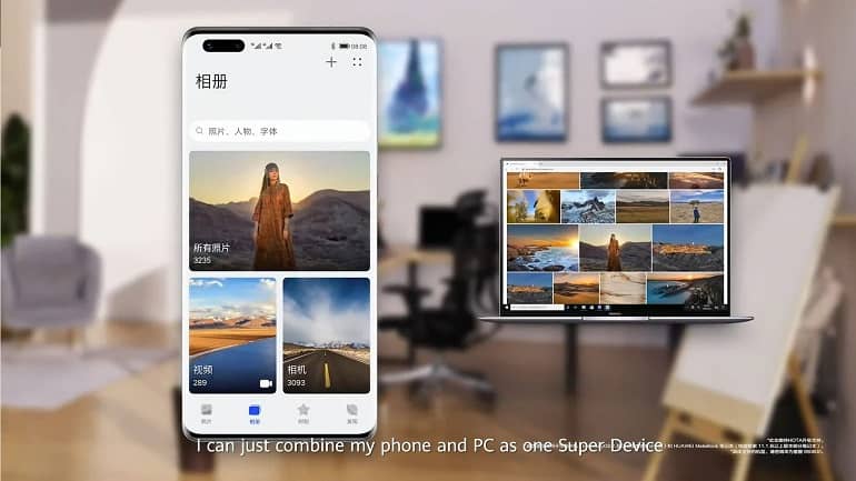 نسخه دوم سیستم عامل هارمونی هوآوی رونمایی شد