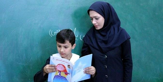 جدیدترین اخبار از اجرای رتبه بندی معلمان