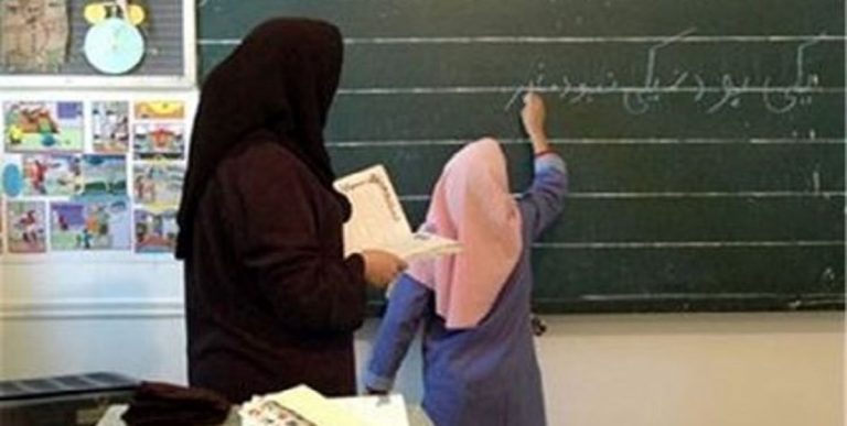 افزایش 25 درصدی حقوق معلمان با اجرای لایحه رتبه بندی