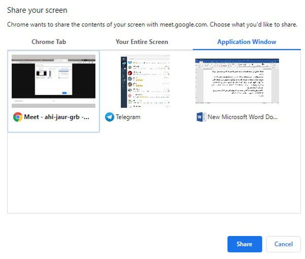 ارتباط تصویری با google meeting