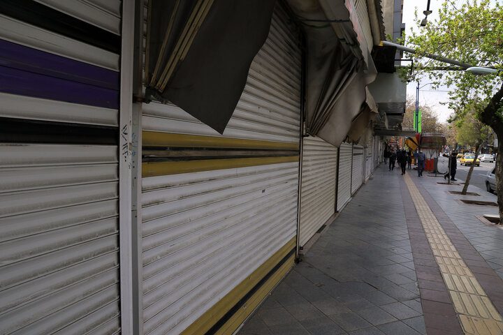 تعطیلی دو هفته ای از چه زمانی اجرا میشود؟