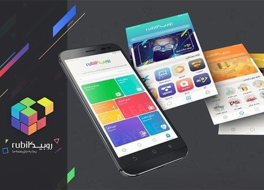 نقض حریم شخصی کاربران در روبیکا |ماجرای تیک آبی چه بود؟