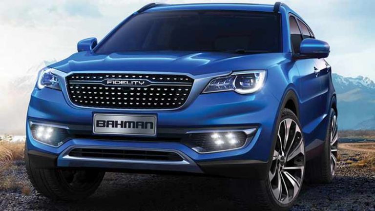 اعلام زمان ثبتنام خودروی فیدلیتی