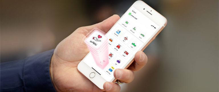 آغاز سومین طرح نیکوکاری اسنپ‌