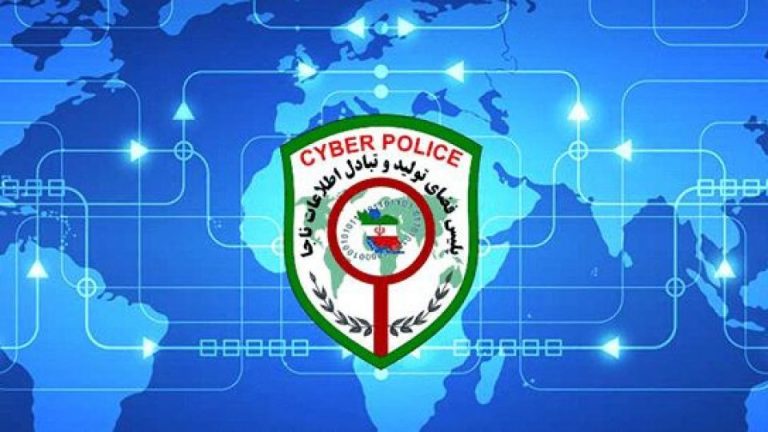 هشدار پلیس فتا درباره افزایش تعداد «کودکان سایبری»