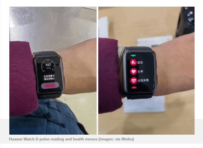 انتشار تصاویر جدیدترین ساعت هوشمند هوآوی