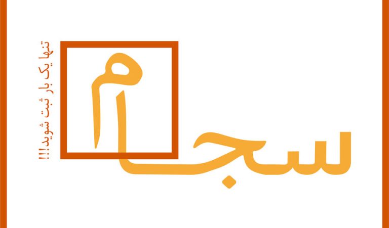 افزایش توجه مشتریان به بازار بورس
