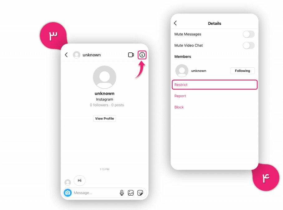 نحوه restrict کردن کاربران در اینستاگرام