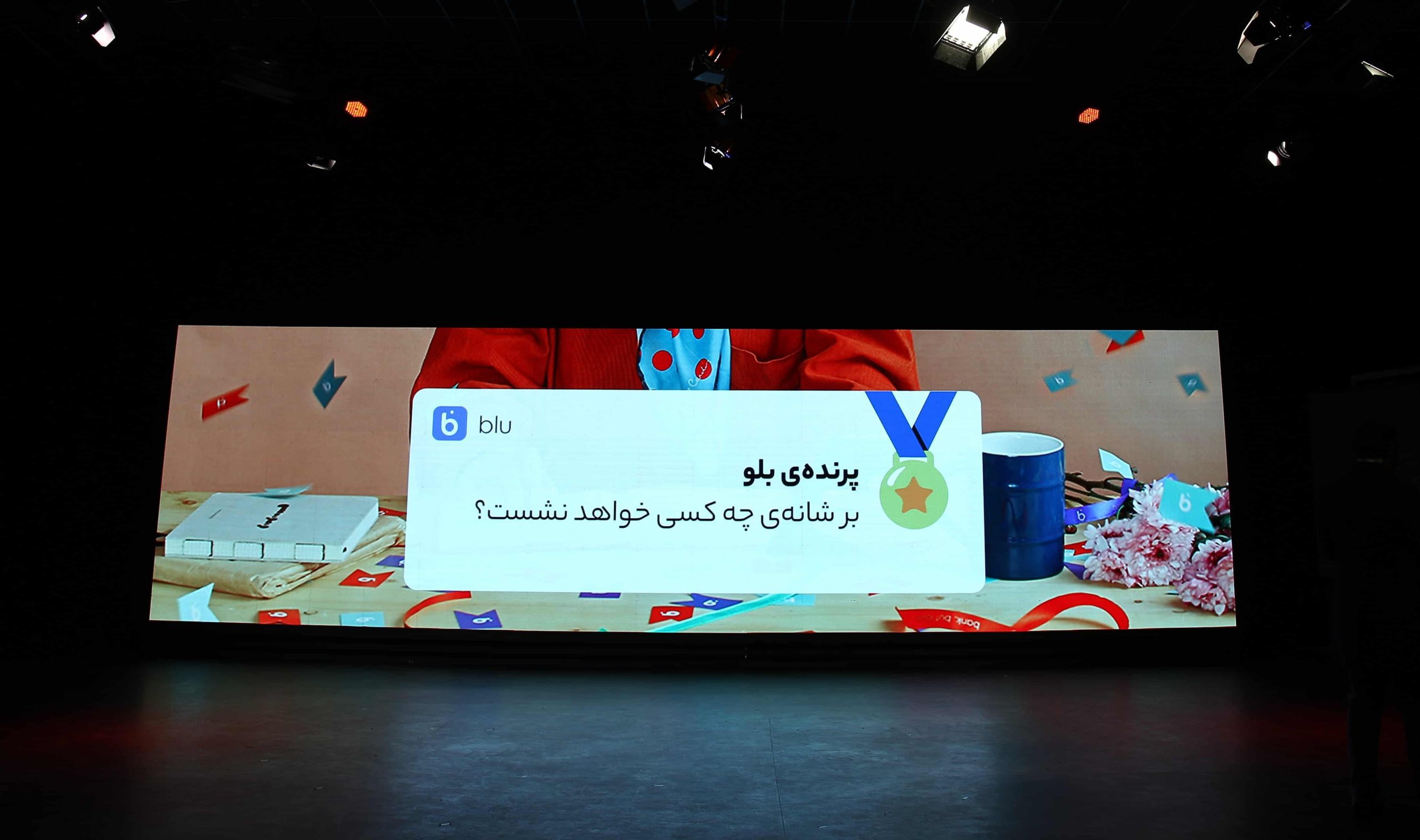 برندگان قرعهکشی دو مرحله از کمپین بازی مرتب بلوبانک معرفی شدند