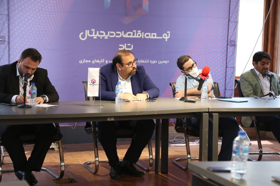 در نشست خبری ائتلاف تاد مطرح شد: