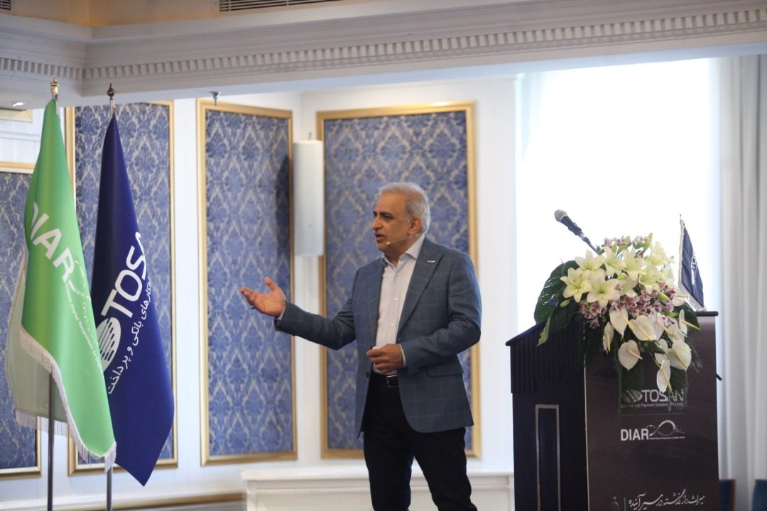 مراسم رونمایی از هلدینگ دیجیتال «دیار» برگزار شد
