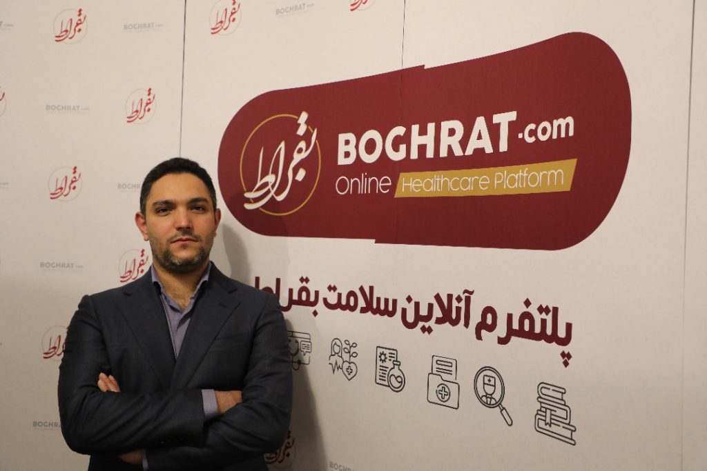 رضا دفاعی هم‌بنیان‌گذار و مدیر فنی بقراط درباره توسعه نسخه نویسی الکترونیکی بیان کرد: