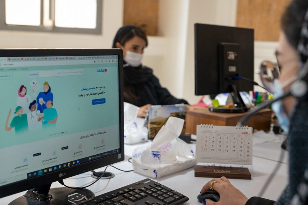 با سرمایهگذاری شرکت لیان کپیتال