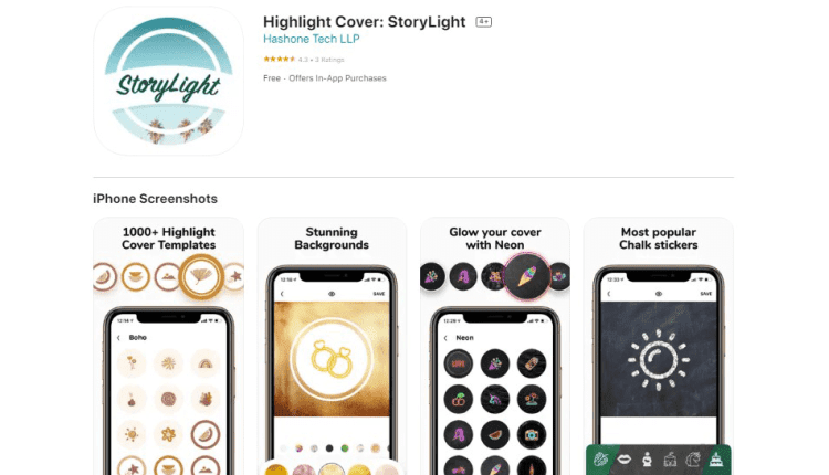 برنامه ساخت کاور هایلایت اینستاگرlم storylight