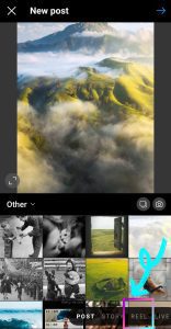 نحوه ساخت ریلز جدید