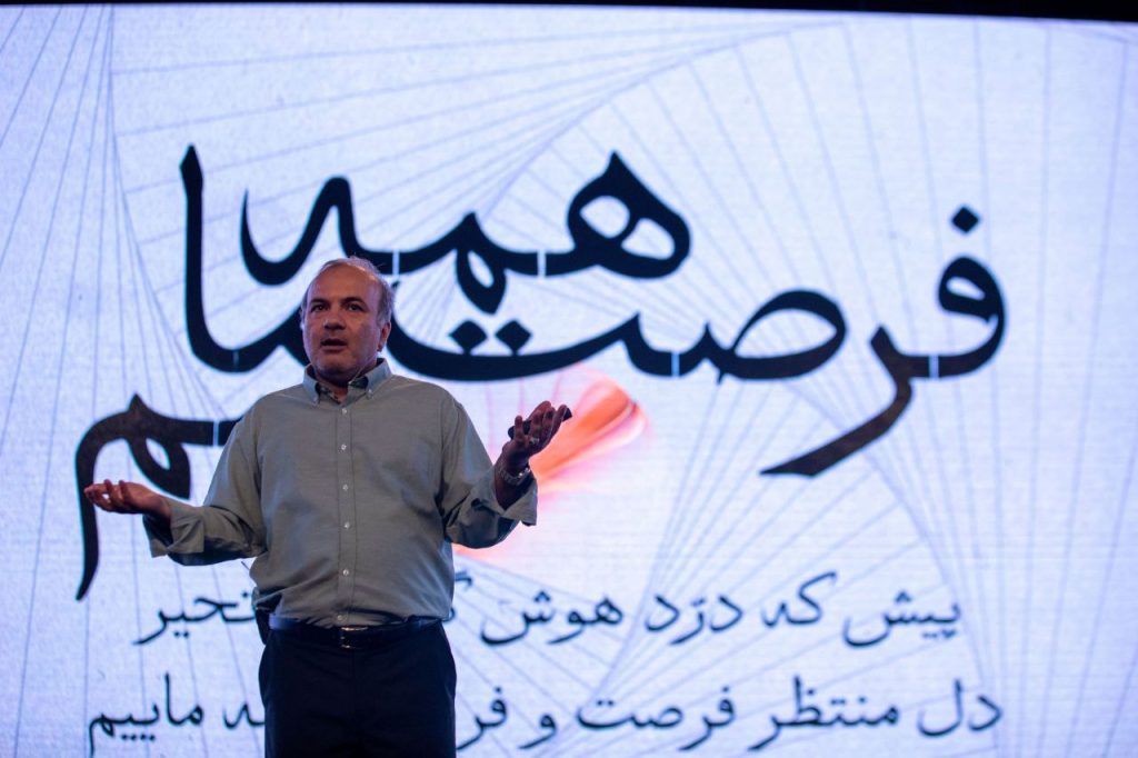 بهره‌وری و رگولاتوری