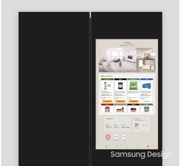 تجربیات یکپارچه