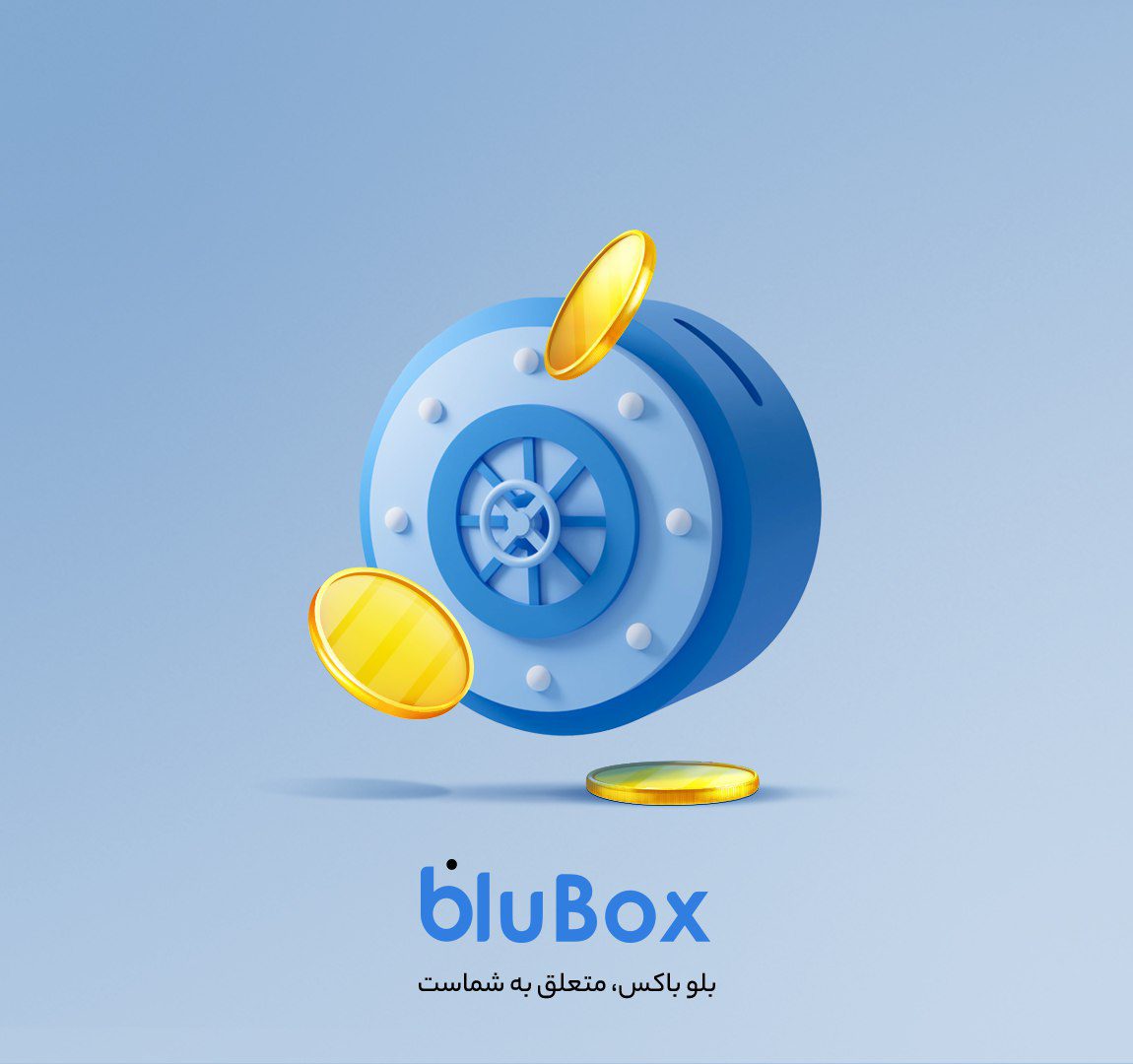 بودجه‌بندی با قابلیت شخصی‌سازی