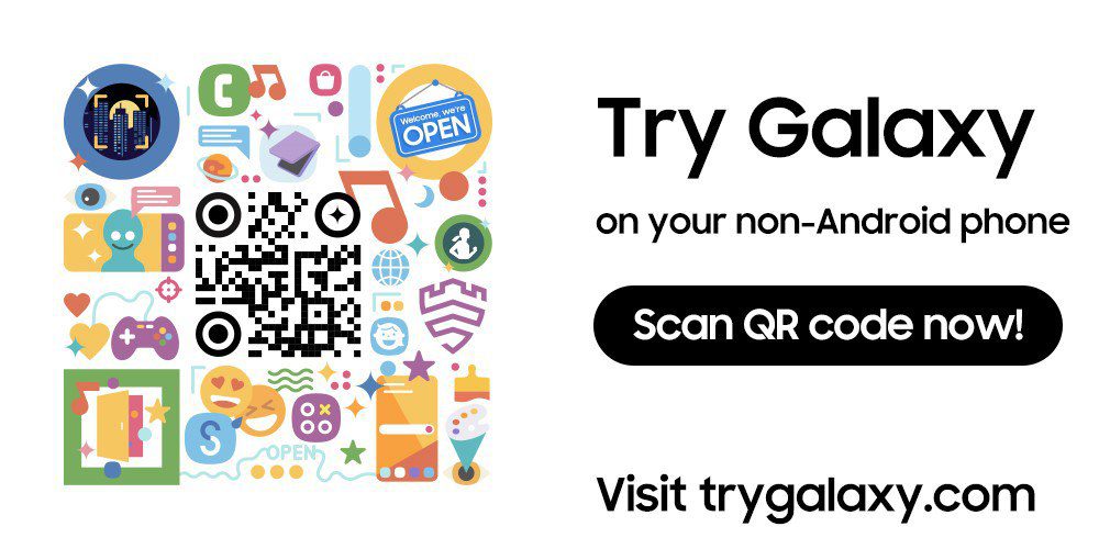 ارائه بروزرسانی اپلیکیشن Try Galaxy سامسونگ