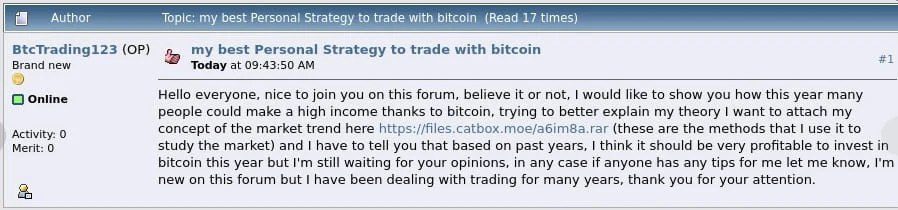 آسیب‌پذیری نسخه‌های قدیمی WinRar