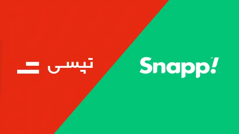 اسنپ از پرداخت خسارت معاف شد.
