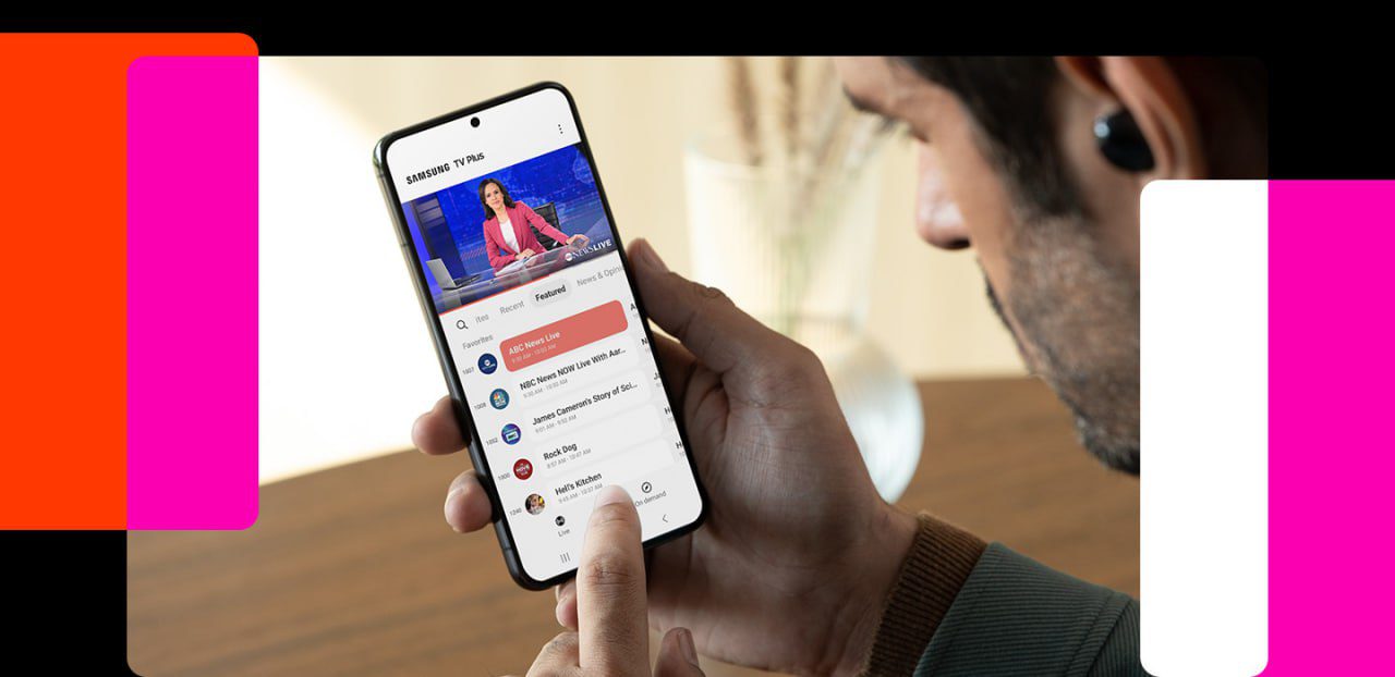 چشم‌انداز آتی Samsung TV Plus