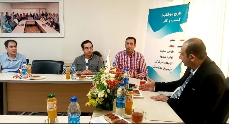 مناگ رونمایی شد.