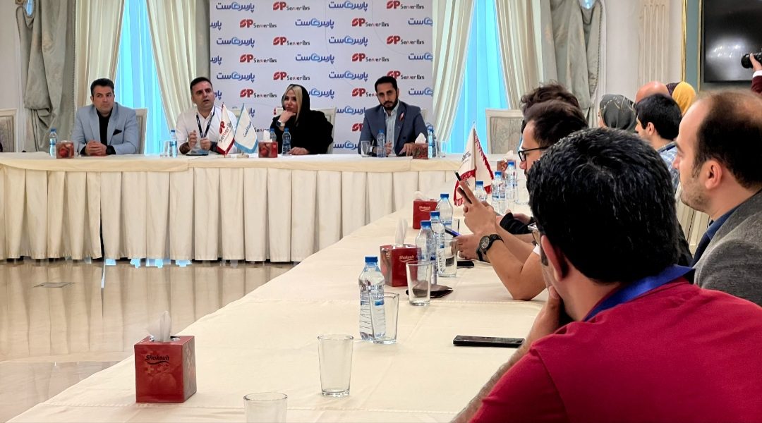 نشست خبری سرور پارس