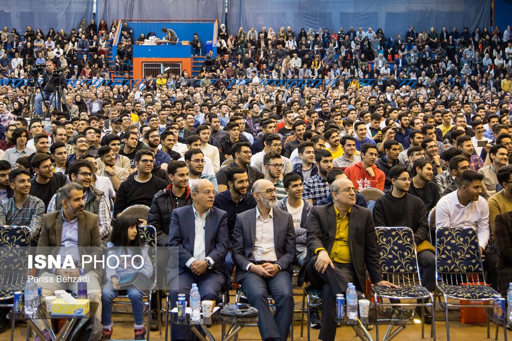شریف سلام