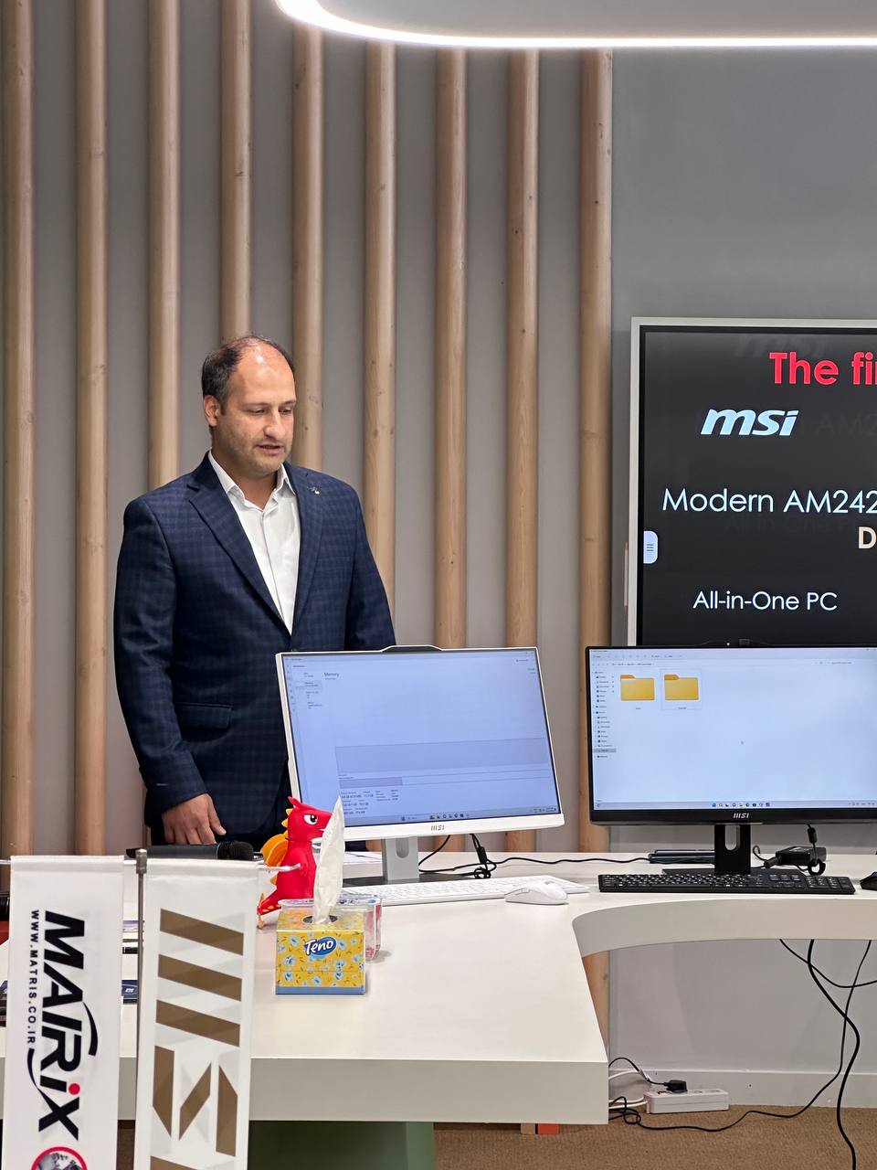 اولین all in one مجهز به پردازنده نسل 13 اینتل با رم DDR5