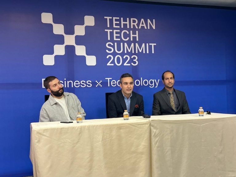 اولین رویداد تهران تک سامیت
