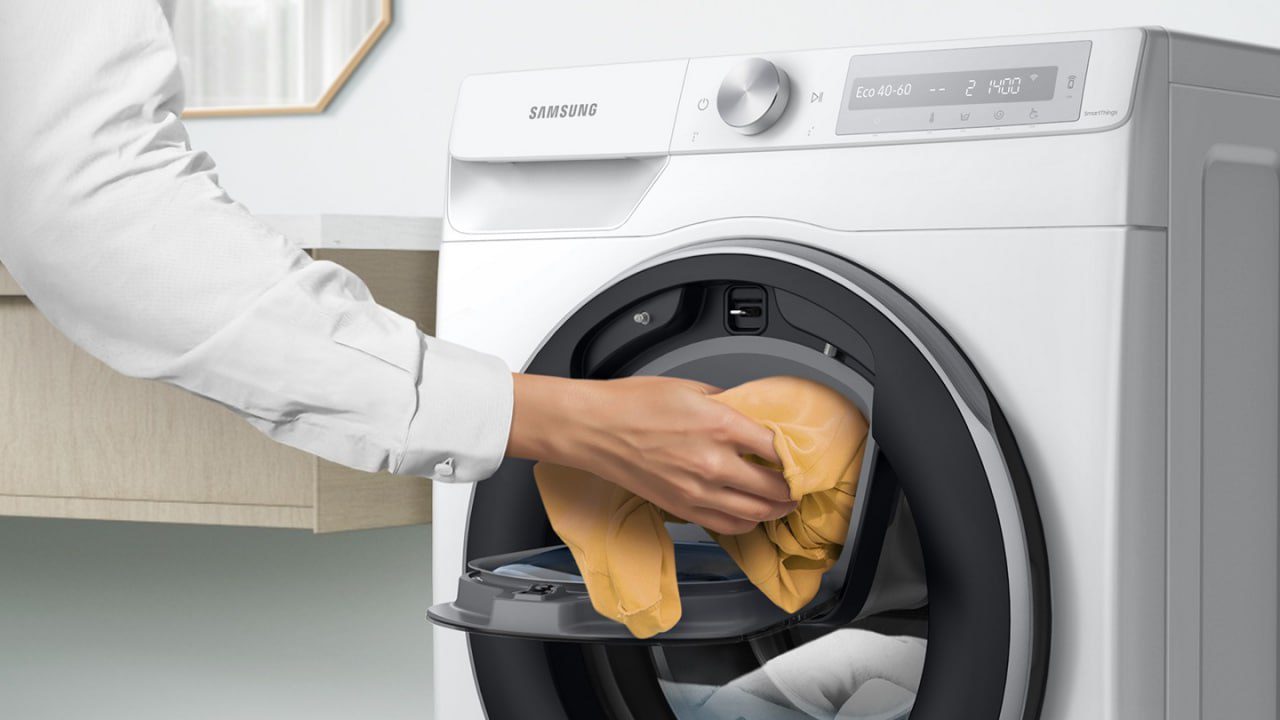قابلیت Add Wash