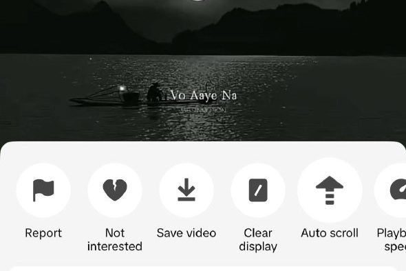 اسکرول خودکار در TikTok