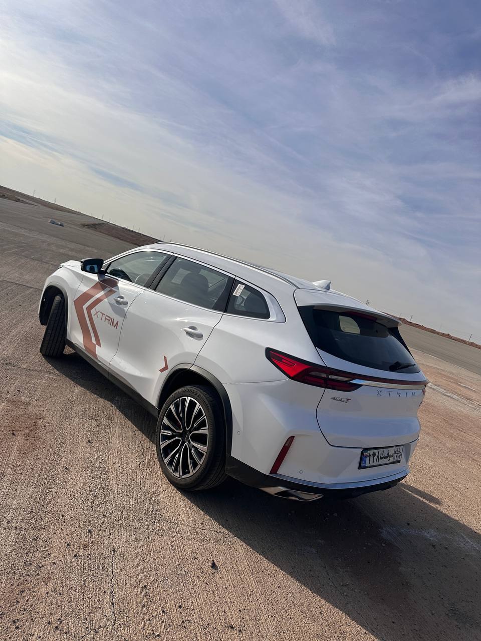 بررسی اکستریم TXL