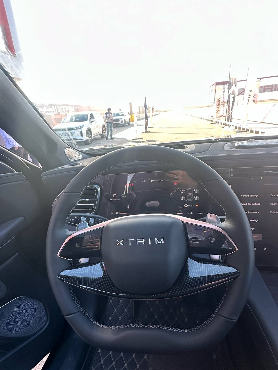 معرفی ماشین اکستریم VX