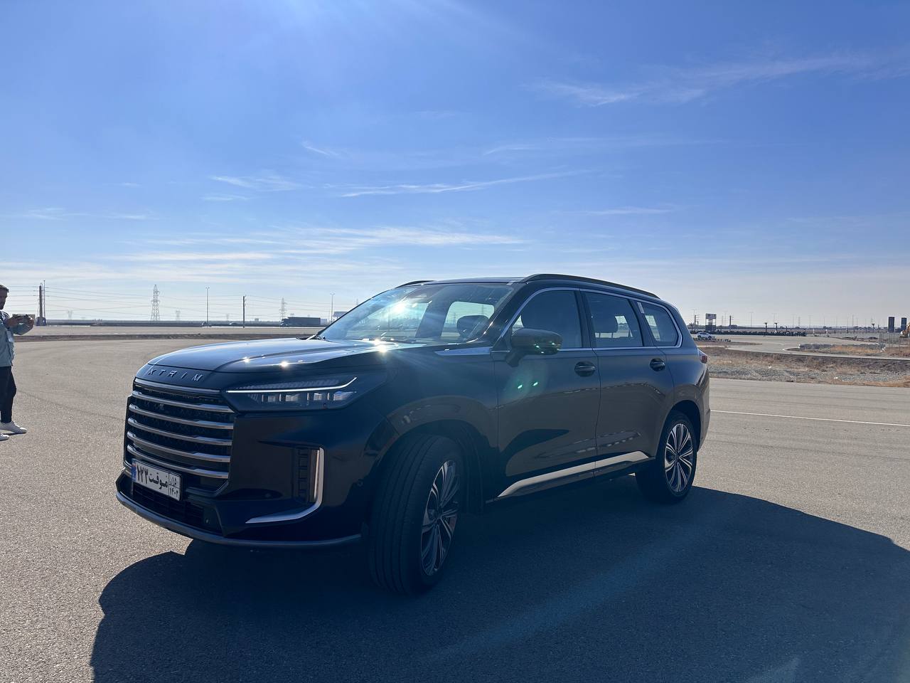 معرفی ماشین اکستریم VX