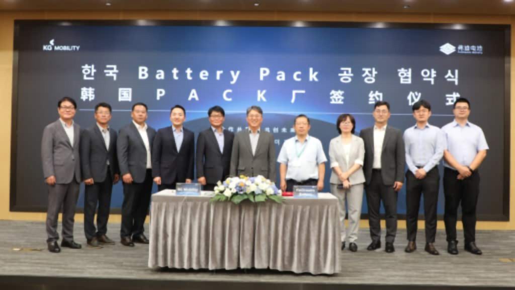 گسترش همکاری سانگ یانگ و BYD با تولید محصولات جدید