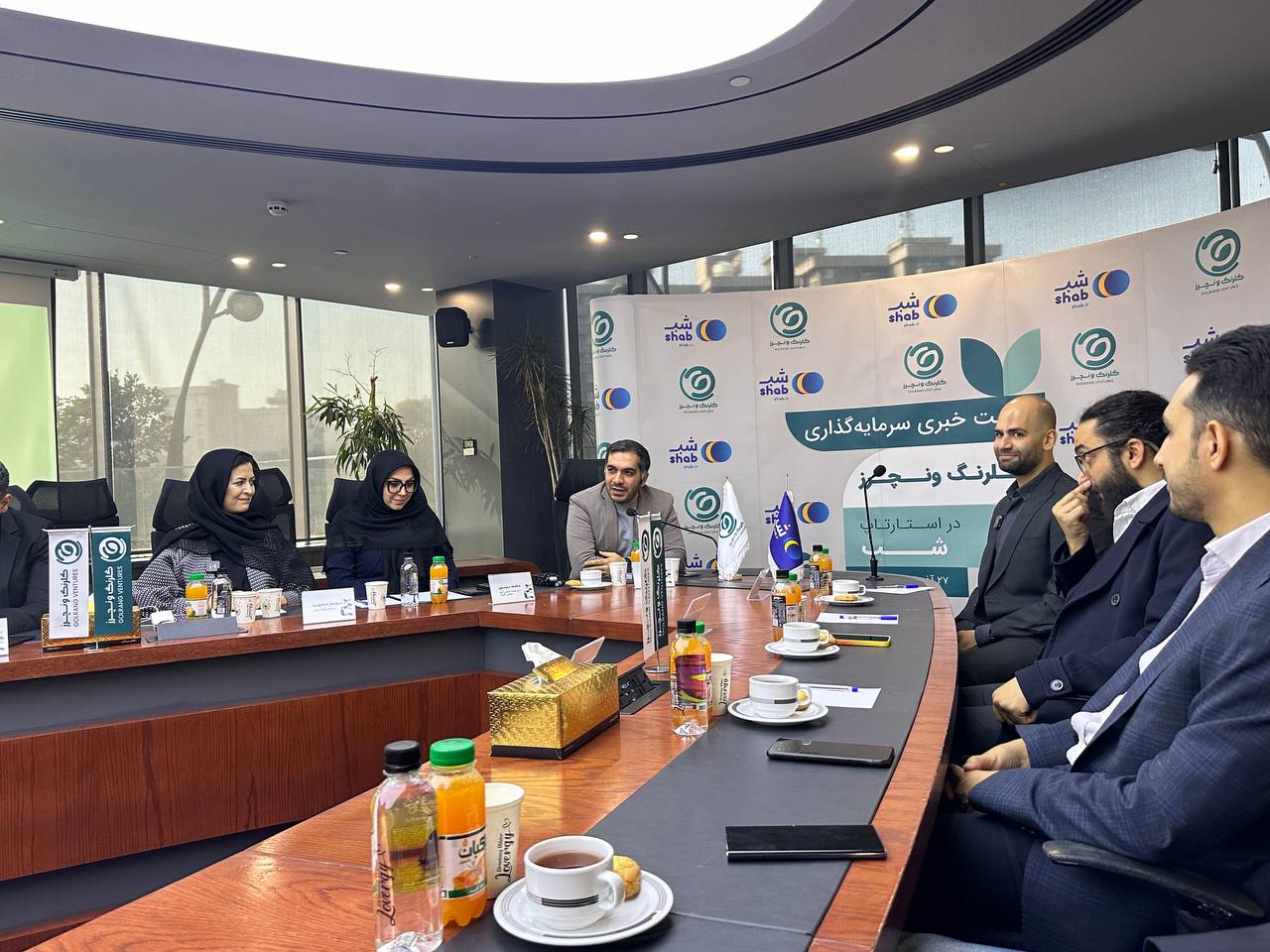 خرید ۲۰درصد از سهام «شب» توسط گلرنگ ونچرز
