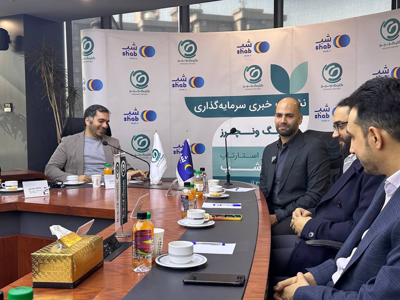 خرید ۲۰درصد از سهام «شب» توسط گلرنگ ونچرز