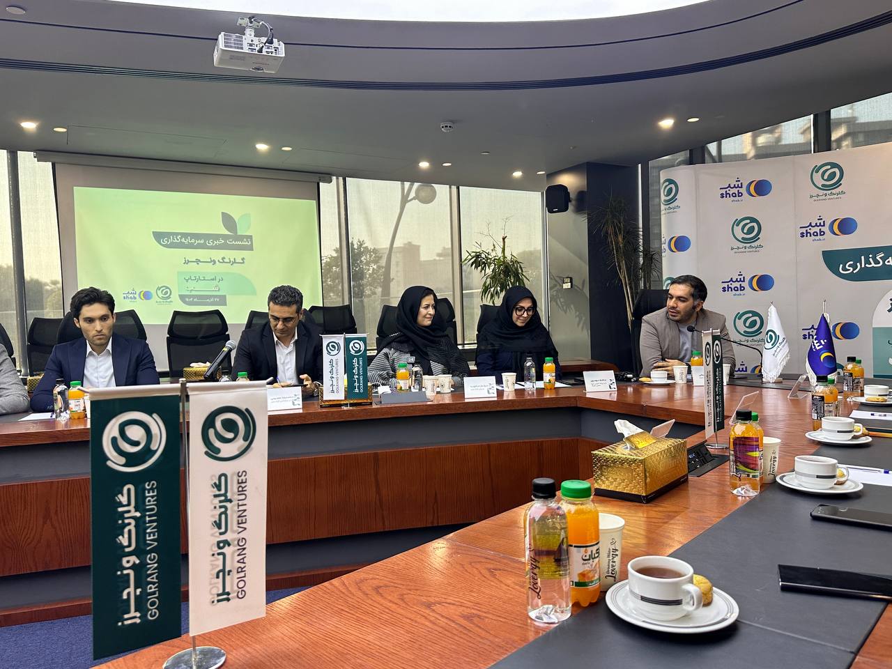 خرید ۲۰درصد از سهام «شب» توسط گلرنگ ونچرز