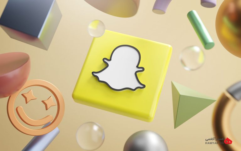 چگونه بفهمیم که شخصی در اسنپ‌ چت ما را از لیست دوستان خود حذف کرده یا نه؟