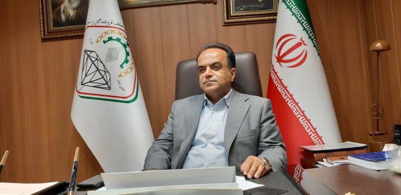 بازگشت سکه به کانال 32 میلیونی