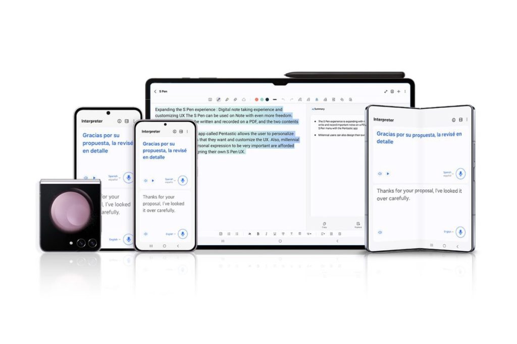 با به روزرسانی جدید One UI 6.1 هوش مصنوعی گلکسی به دستگاه‌های بیشتری می‌آید